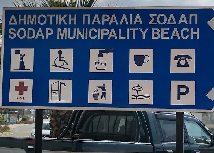 Limnaria Westpark 2 Bdrm 122 * パ フォス